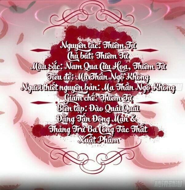 Vòng Vũ Khúc Của Ma Vương: Chapter 0