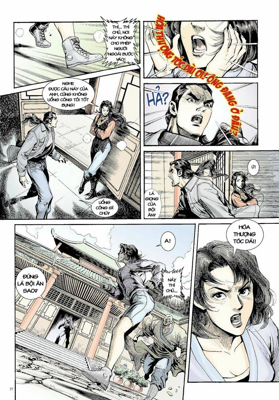 Long Thần - Trung Bộ Khúc: Chapter 12