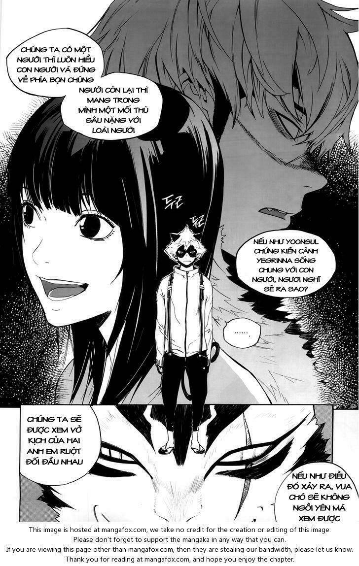Carnivorous Princess Yegrinna: Chapter 15