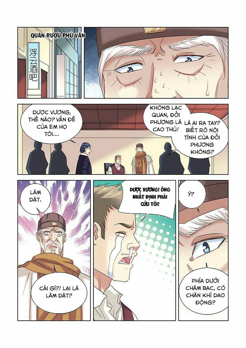 Cao Thủ Cận Vệ Của Hoa Khôi: Chapter 262