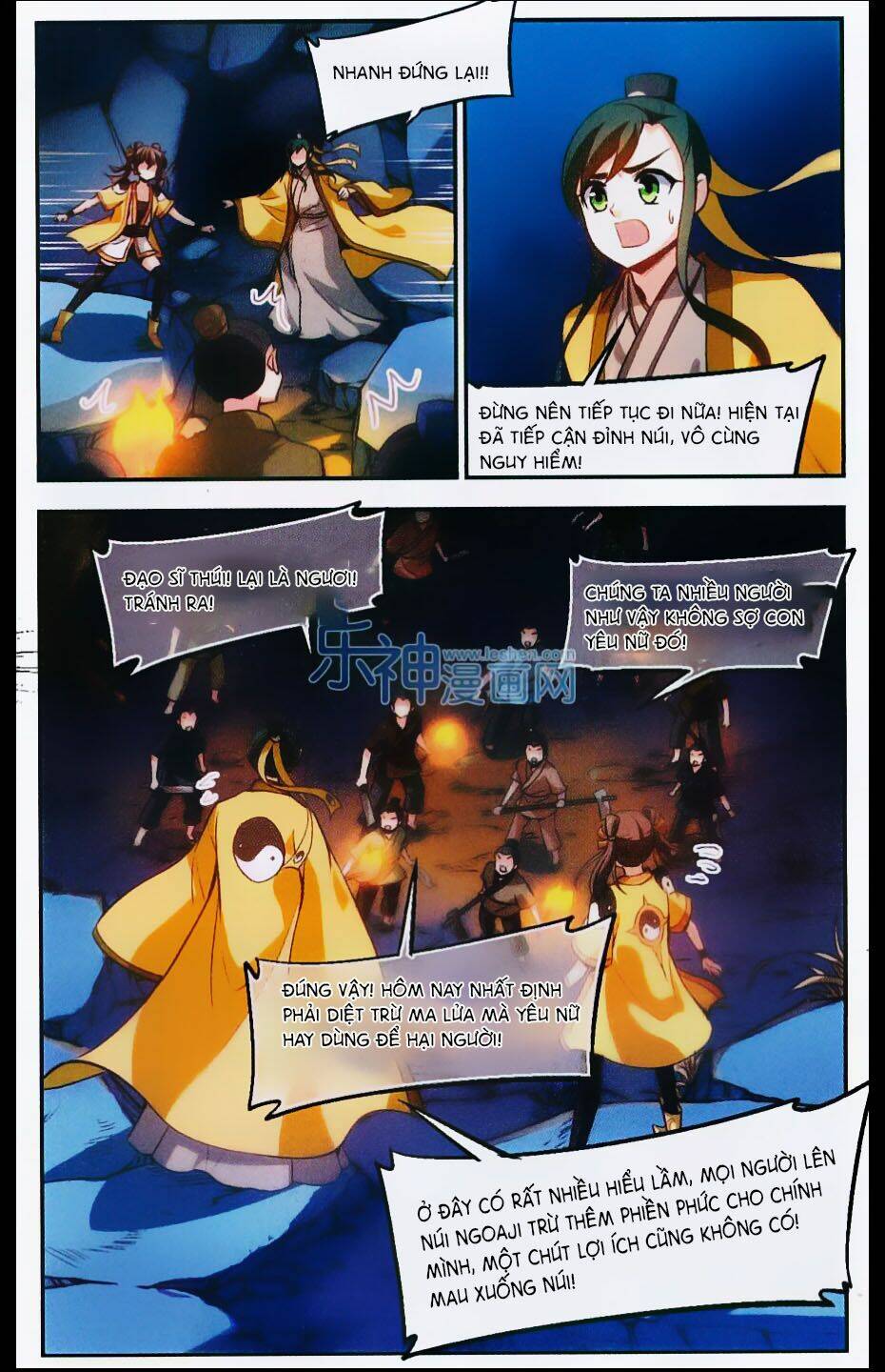 Khuynh Ngã Nhất Sinh Nhất Thế Luyến: Chapter 30