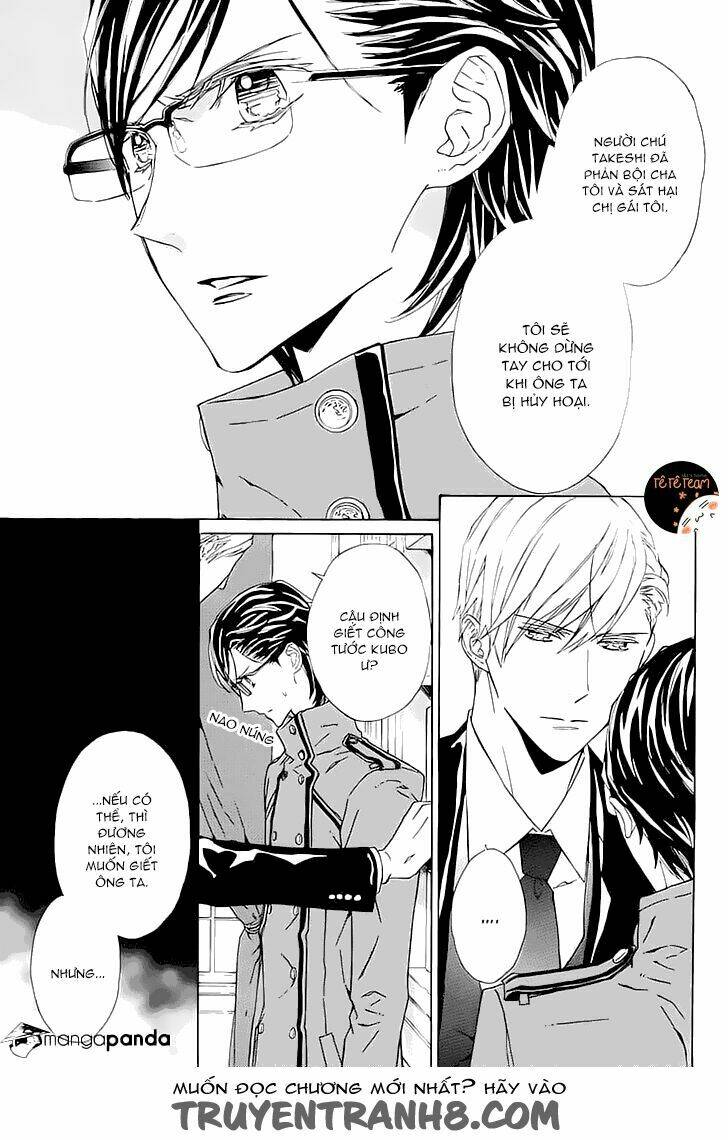 Tsuki No Shizumu Made: Chapter 4