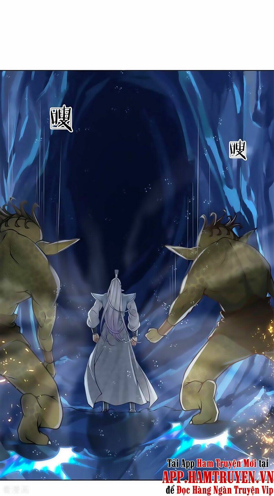 Thân Thể Của Ta Là Kiếm Chủng: Chapter 117