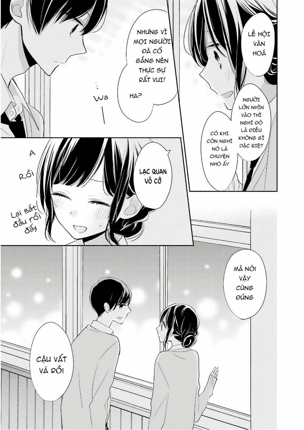 Tsugi Wa Sasetene: Chapter 17