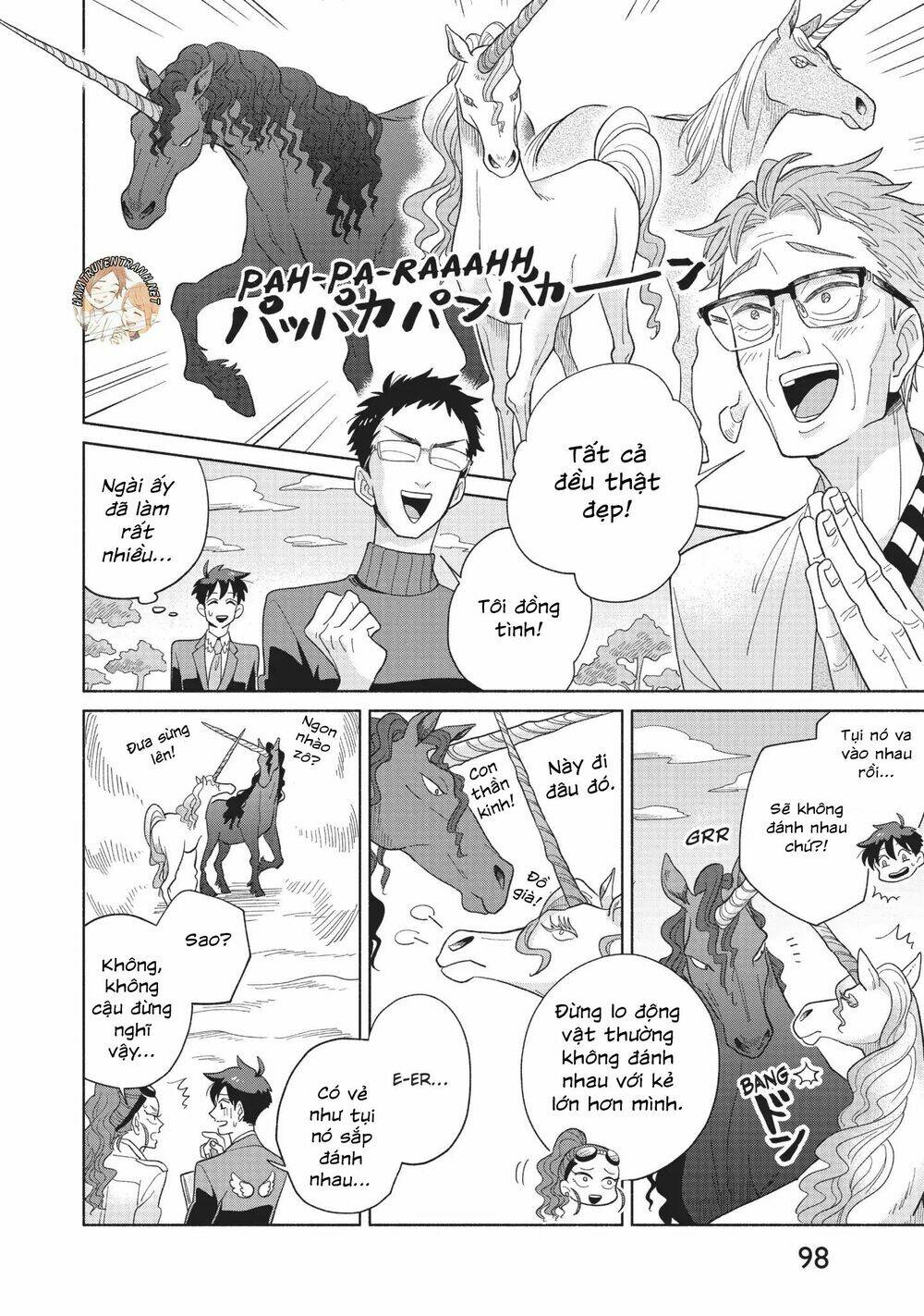 Heaven's Design Team: Chapter 5