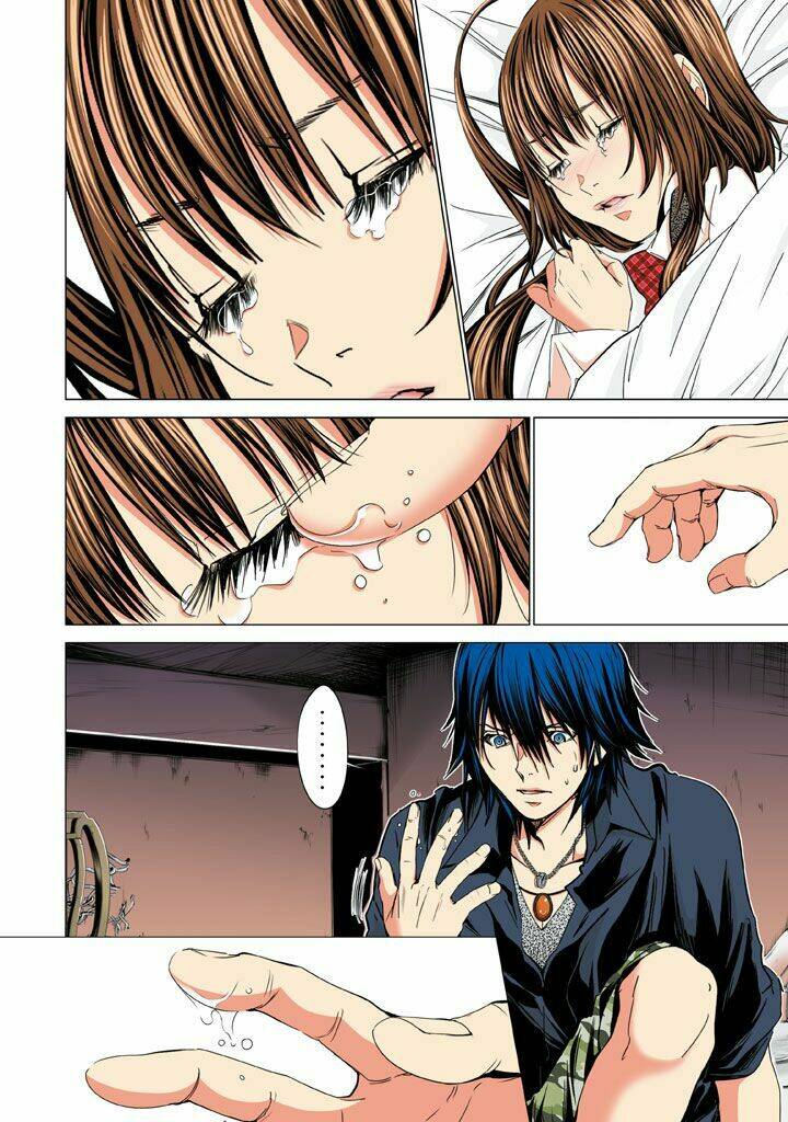Minimum: Chapter 31