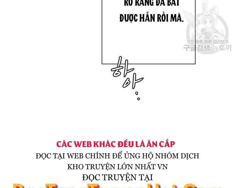 Thời Đại Hoàng Kim Của Thiên Kiếm: Chapter 26