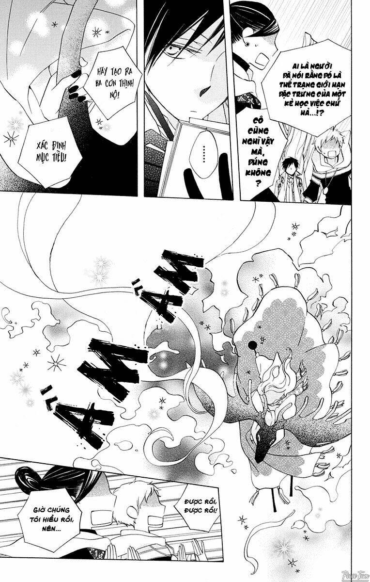 Sekai De Ichiban Warui Majo: Chapter 4