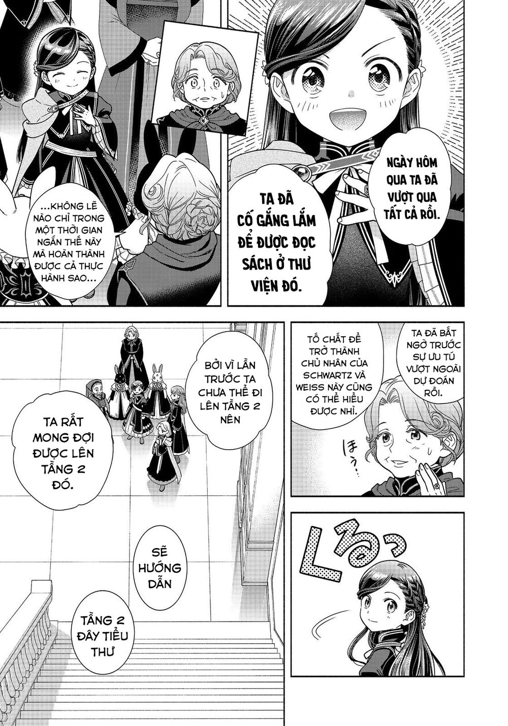 Cuộc Nổi Dậy Của Cô Gái Mọt Sách ~ Tôi Sẽ Làm Mọi Cách Để Trở Thành Thủ Thư ~: Chapter 21