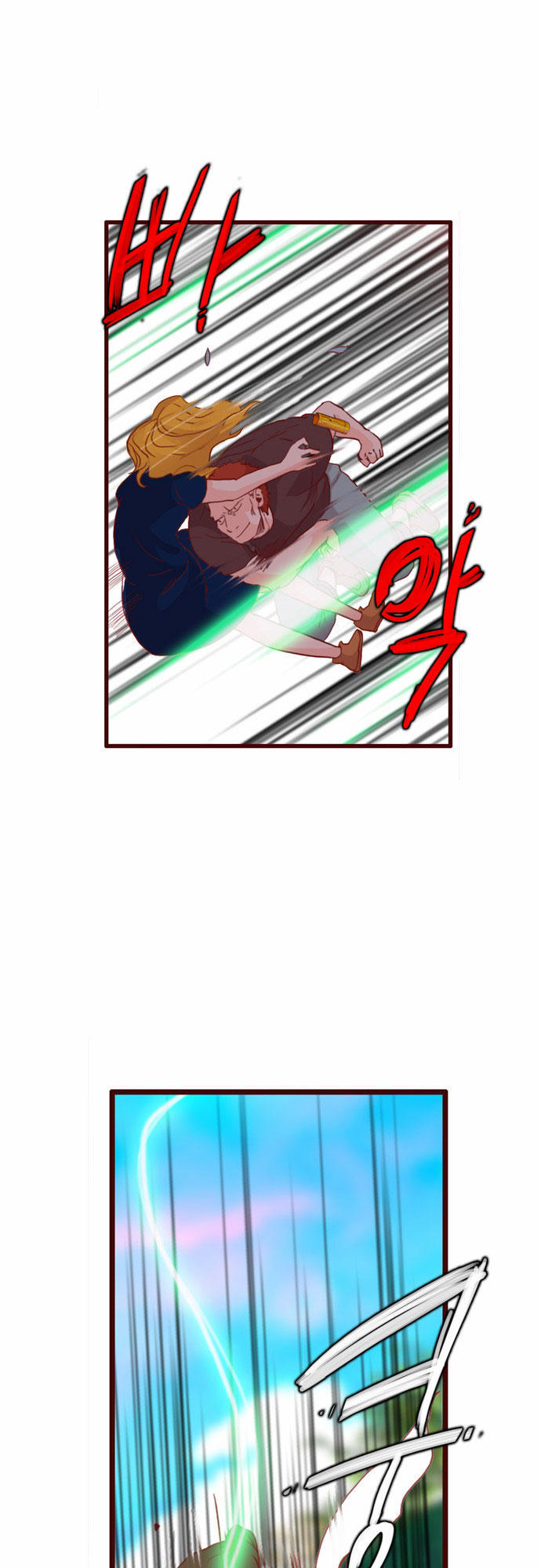 Flow: Chapter 56