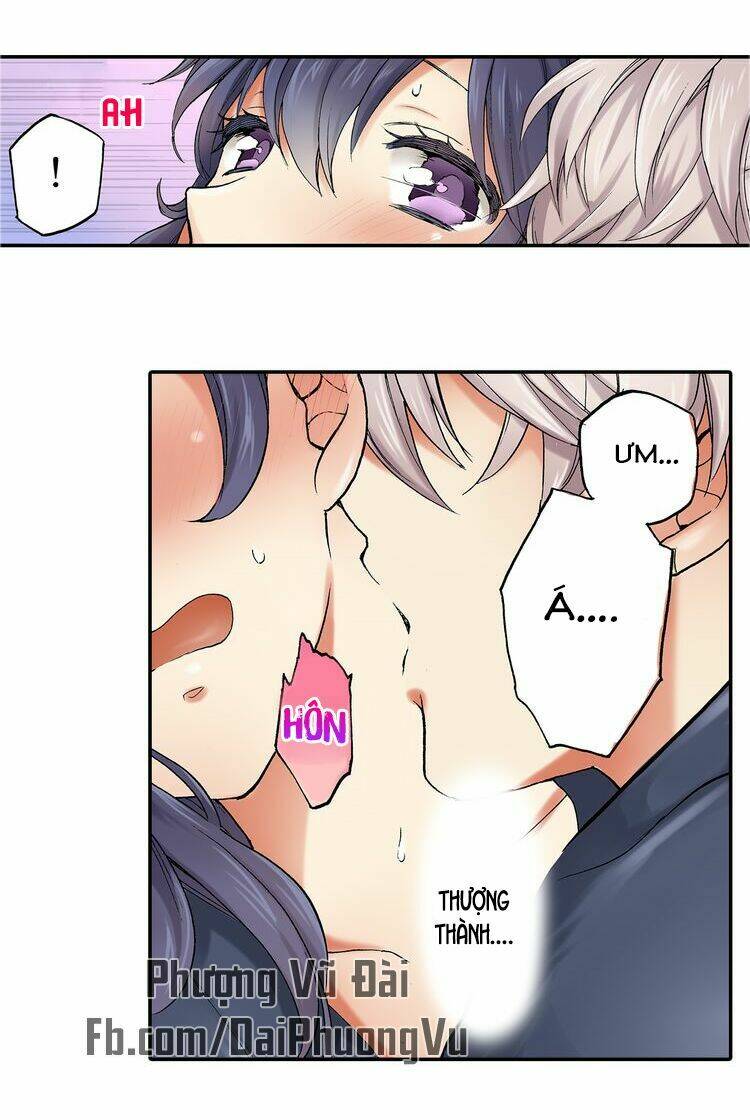 Mệnh Lệnh Tuyệt Đối Của Bá Đạo Vương Tử: Chapter 17