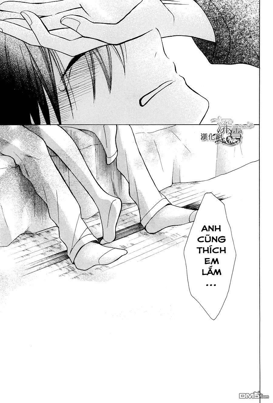 Kawaii Hito (Saitou Ken): Chapter 2