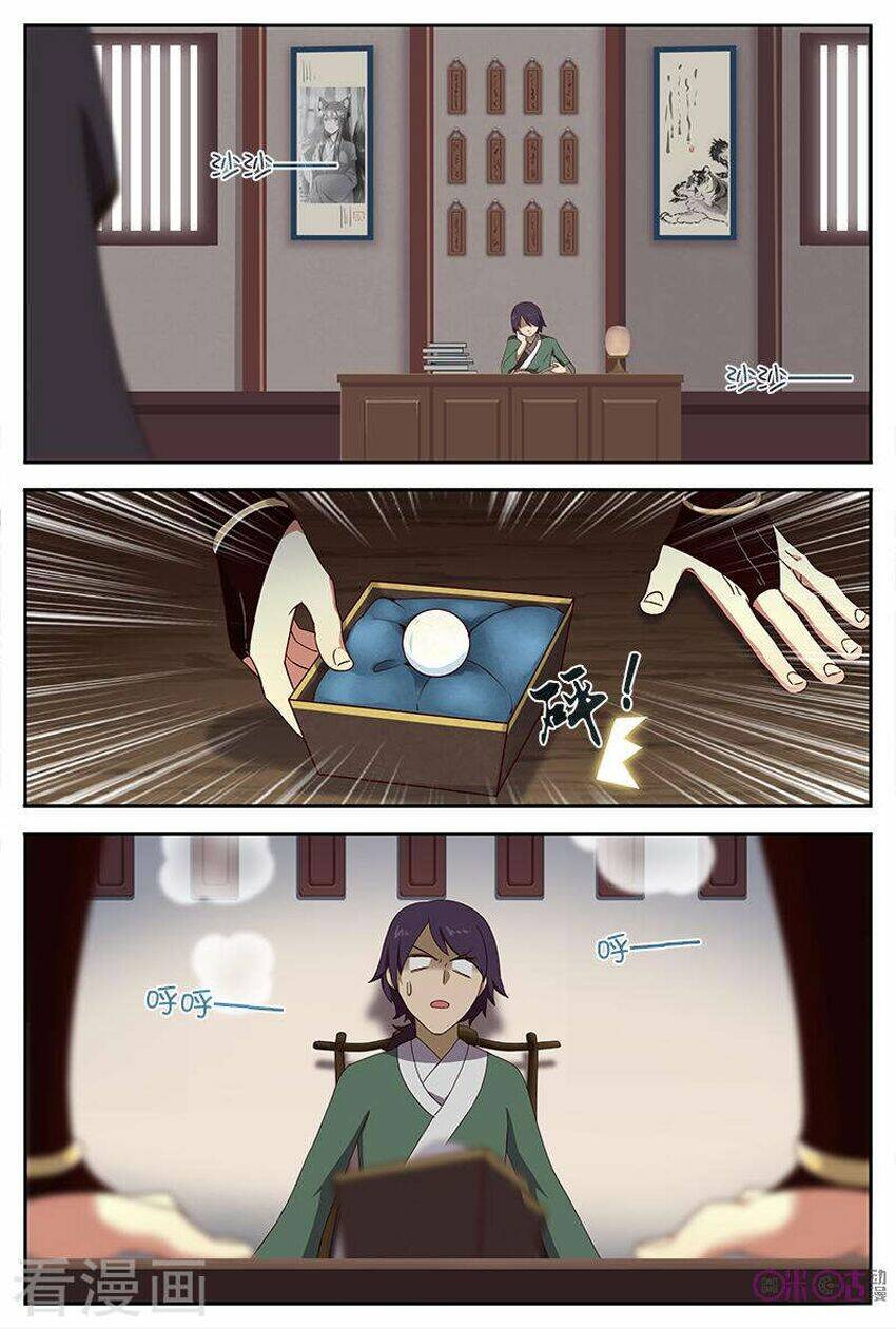 Võ Thần Không Gian: Chapter 36