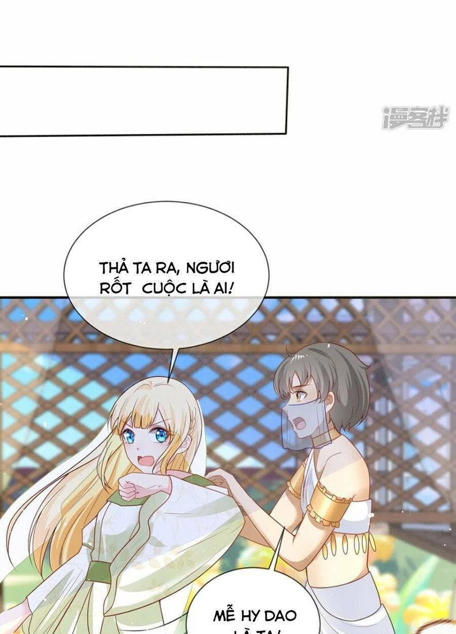 Sủng Hậu Của Vương: Chapter 172