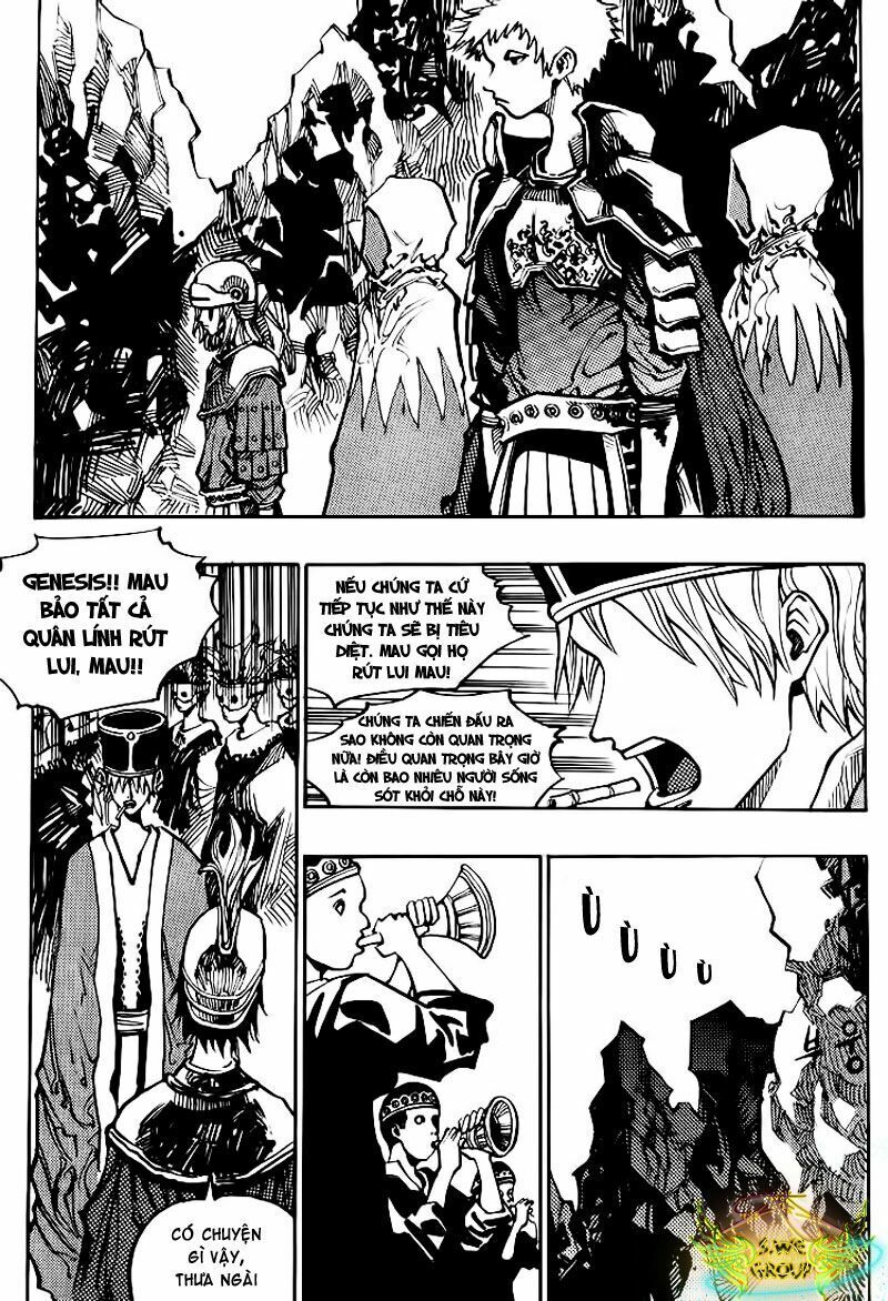 Ares - Kiếm Sĩ Lang Thang: Chapter 122