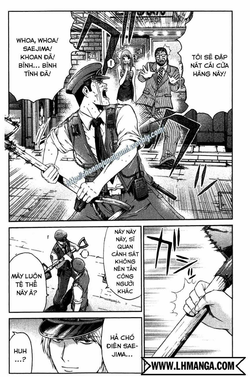 Ino-Head Gargoyle: Chapter 13
