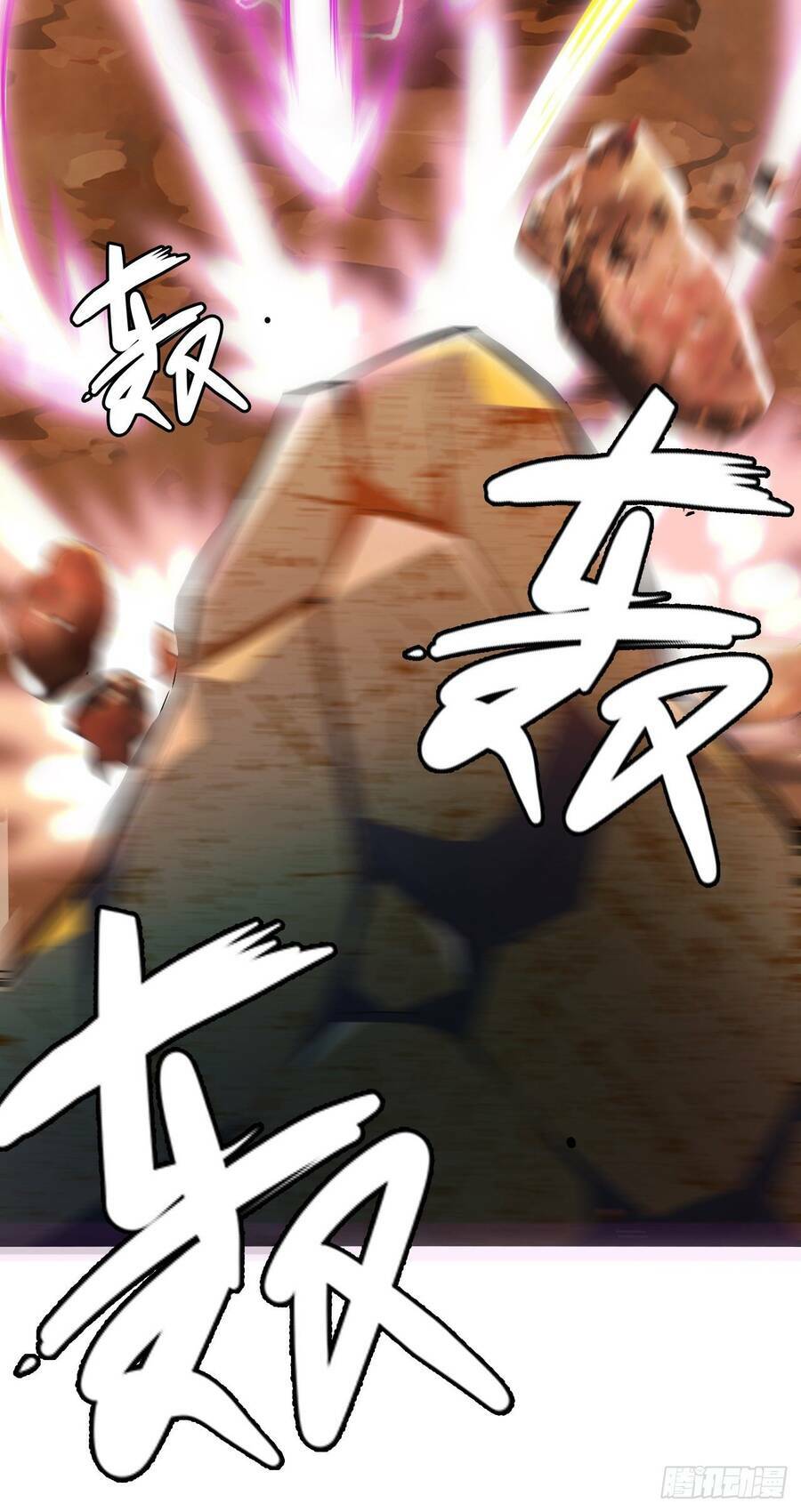 Chúa Tể Vực Thẳm: Chapter 11