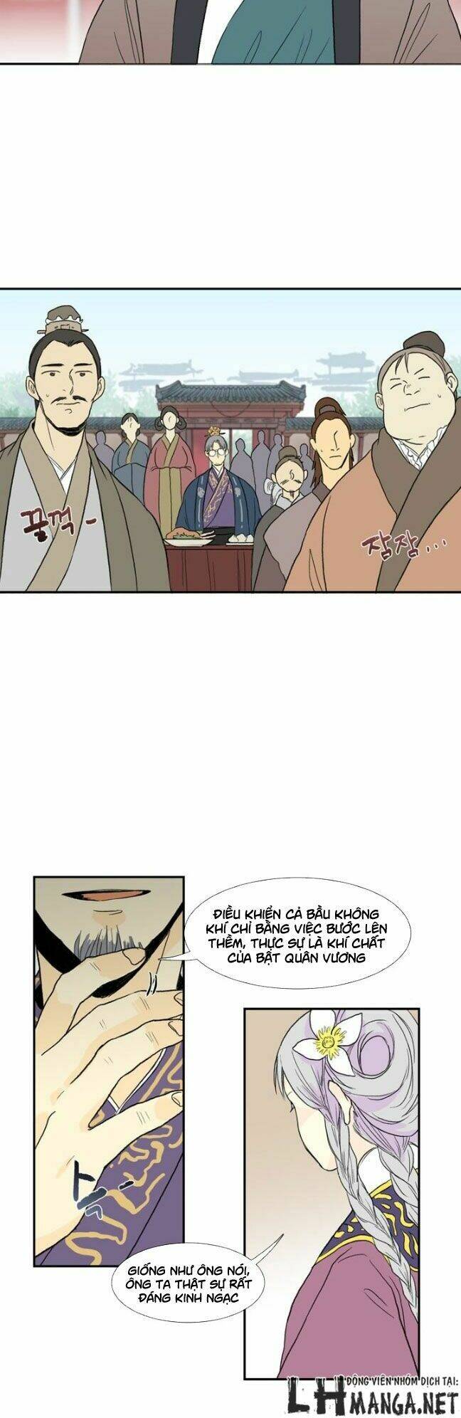 Học Sĩ Tái Sinh: Chapter 14