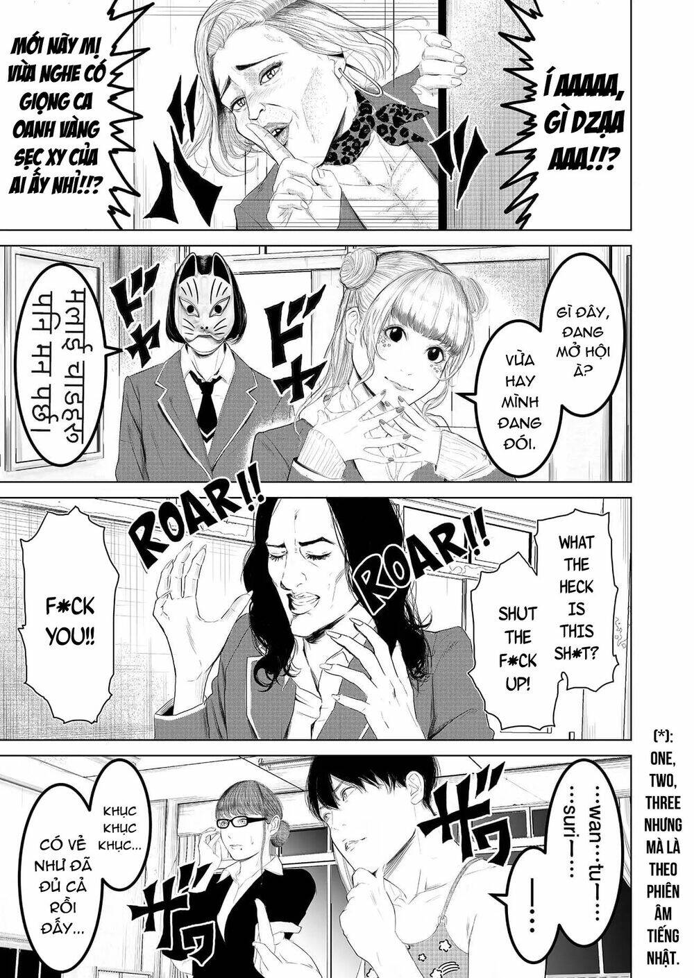 Lũ Ngu Và Trò Chơi Sinh Tử: Chapter 2