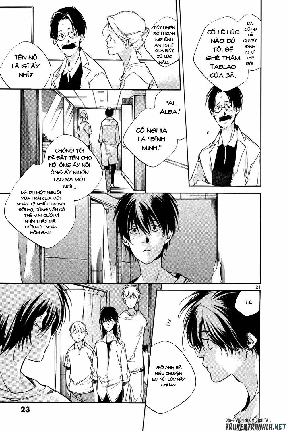 Tetsugaku Letra: Chapter 13