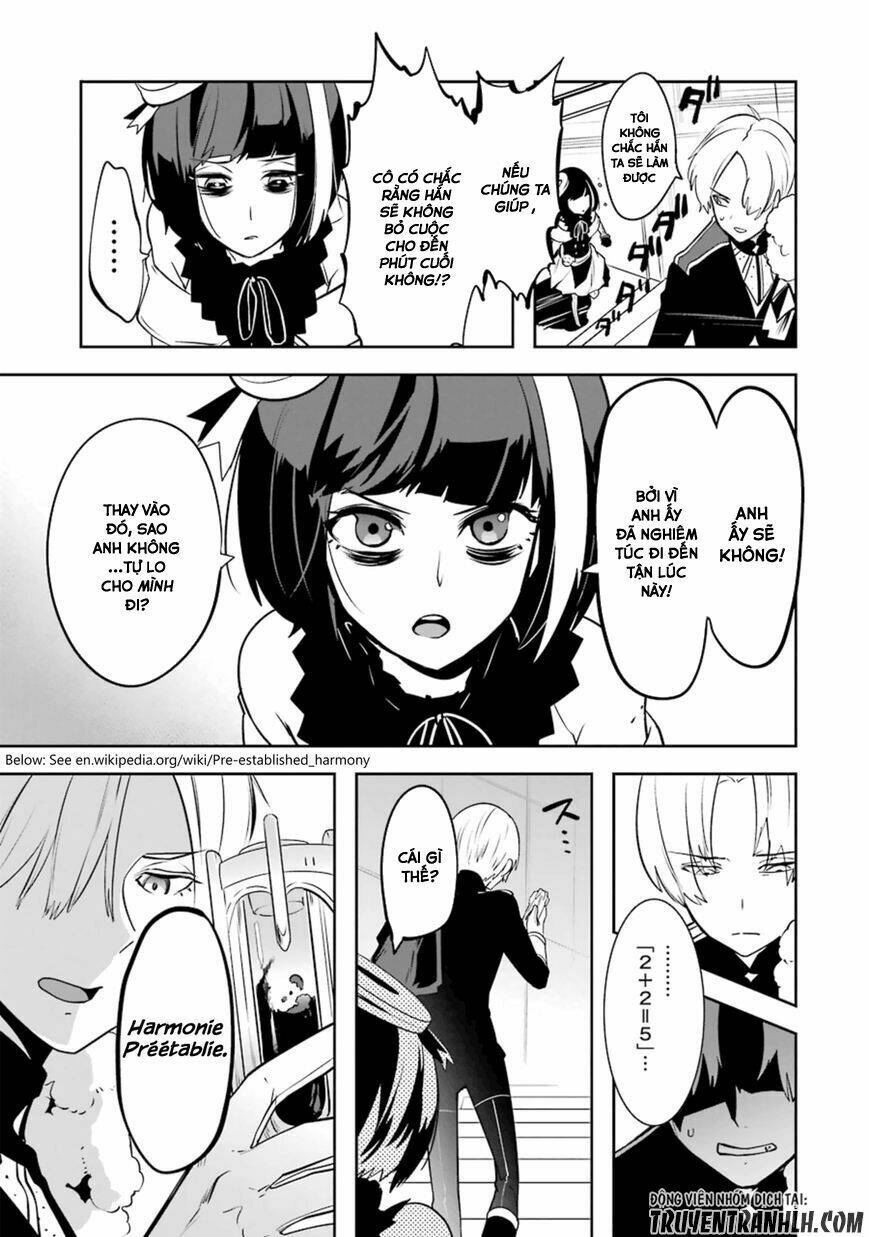 Yakushoku Distpiari - Gesellshaft Blue: Chapter 18