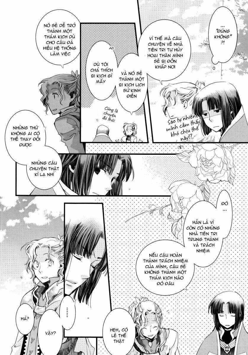 Aruosumente: Chapter 7
