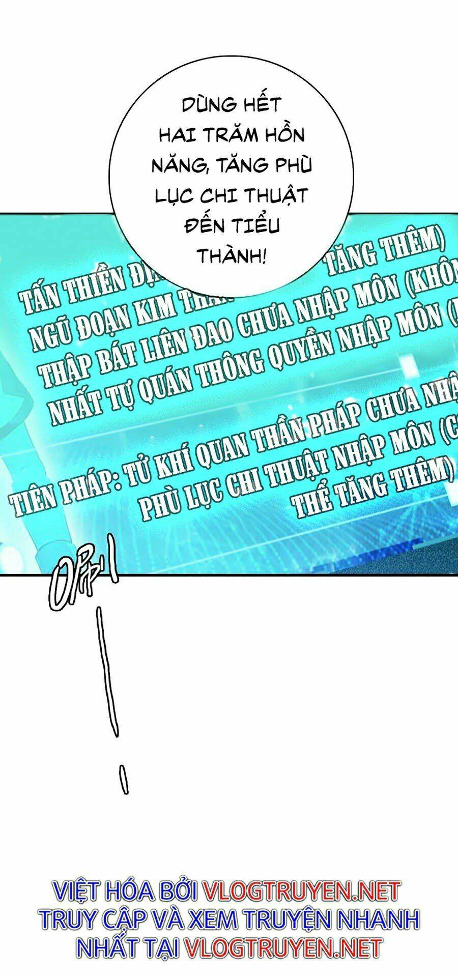 Siêu Đạo Thần Thuật: Chapter 22