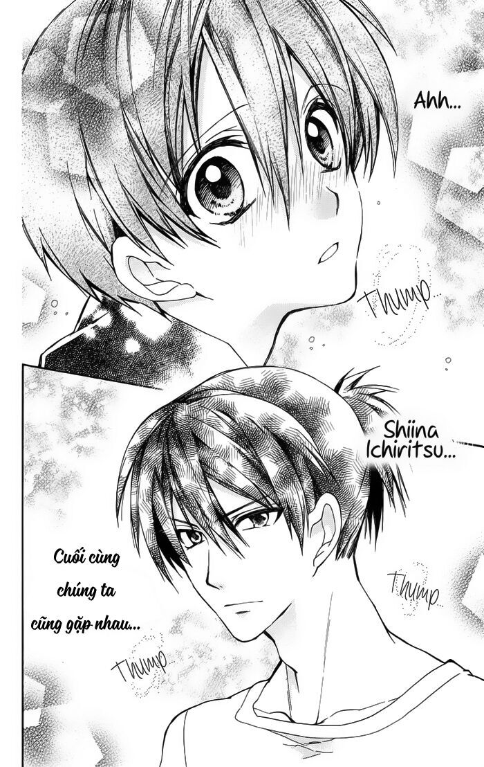 Akuma Ni Chic X Hack: Chapter 1.1