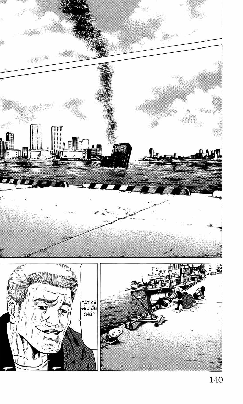 Hakaijuu: Chapter 22