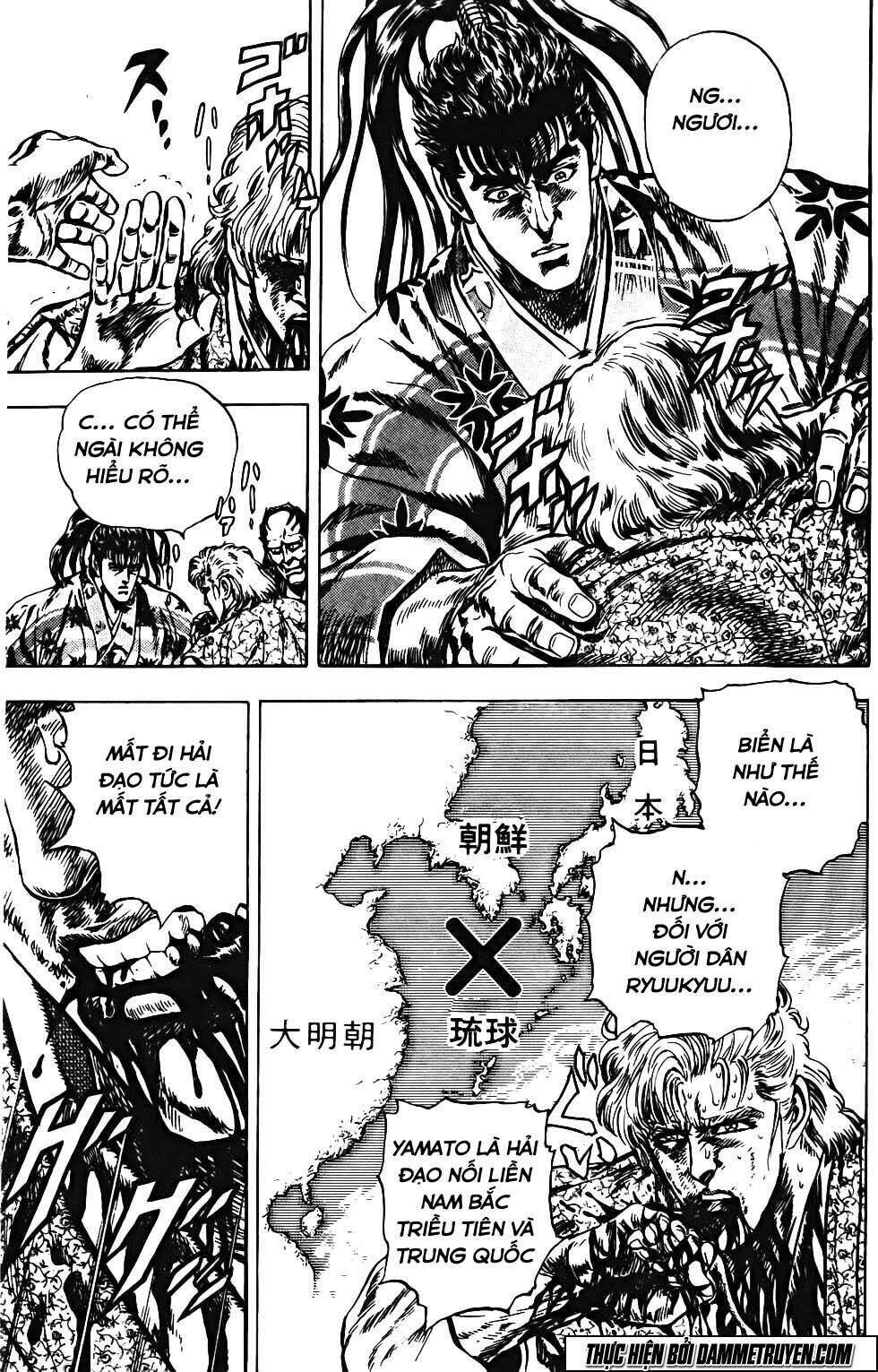 Bắc Đẩu Du Hiệp: Chapter 116