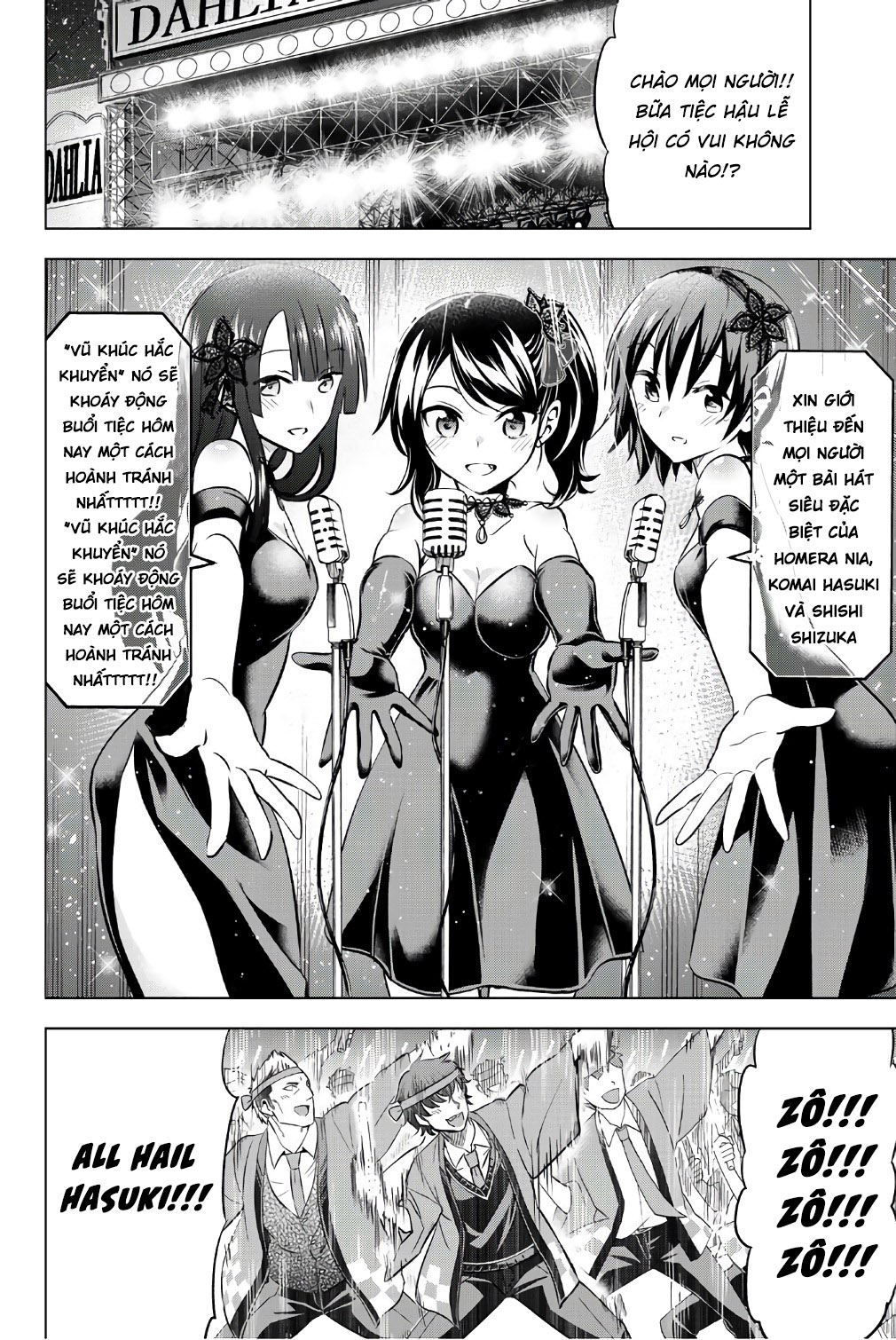 Kushuku Gakkou No Alice: Chapter 44