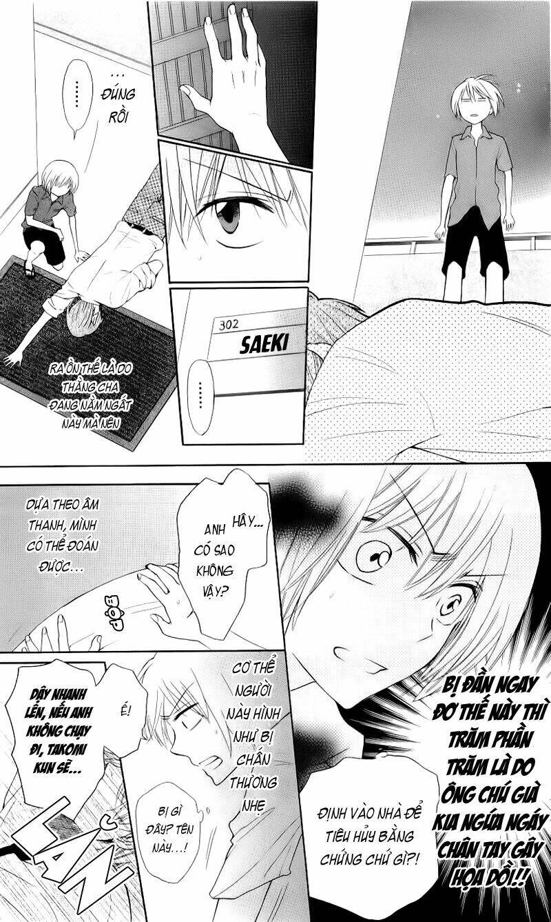 Thầy Giáo Của Tôi: Chapter 41