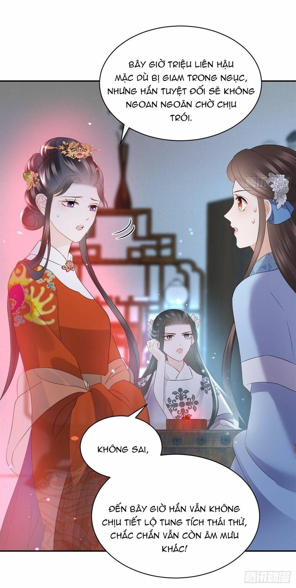 Vương Phi Thông Linh: Chapter 26