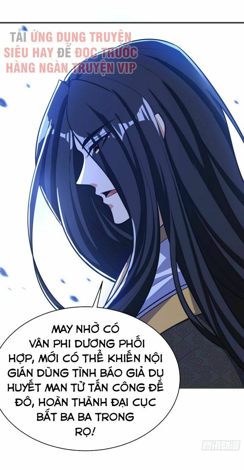Yêu Giả Vi Vương: Chapter 163