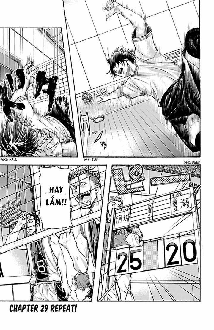 Harigane Service: Chapter 29