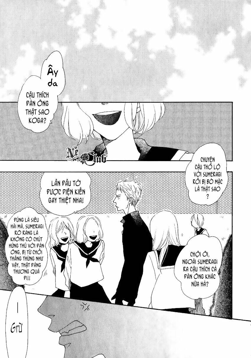 Sore wo Koigokoro to Yobu no Nara: Chapter 1
