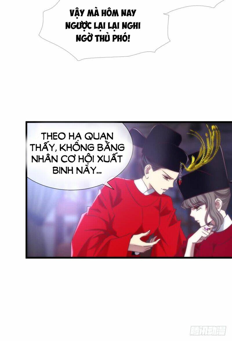 Một Vạn Tư Thế Công Lược Yêu Nam: Chapter 134