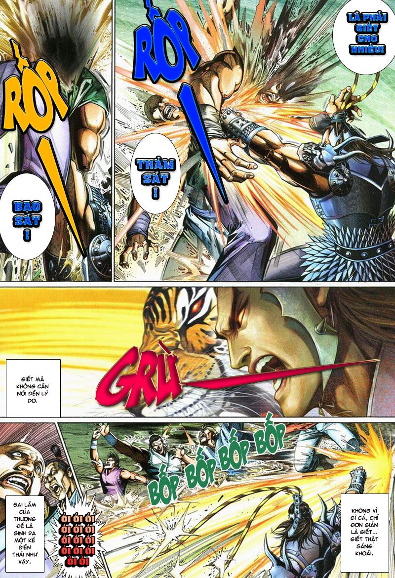 Phong Vân Tân Tác Thần Võ Ký: Chapter 11