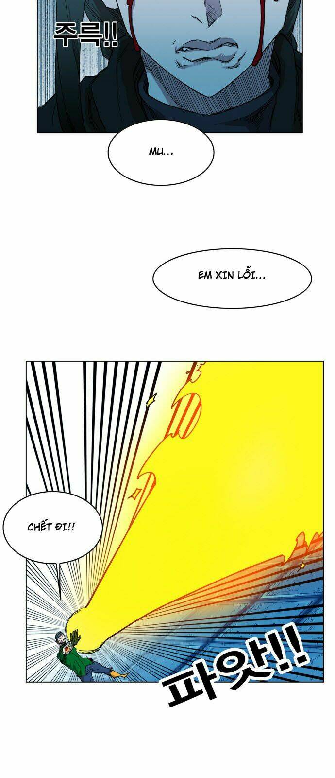 Hard Core Leveling Warrior: Chapter 101