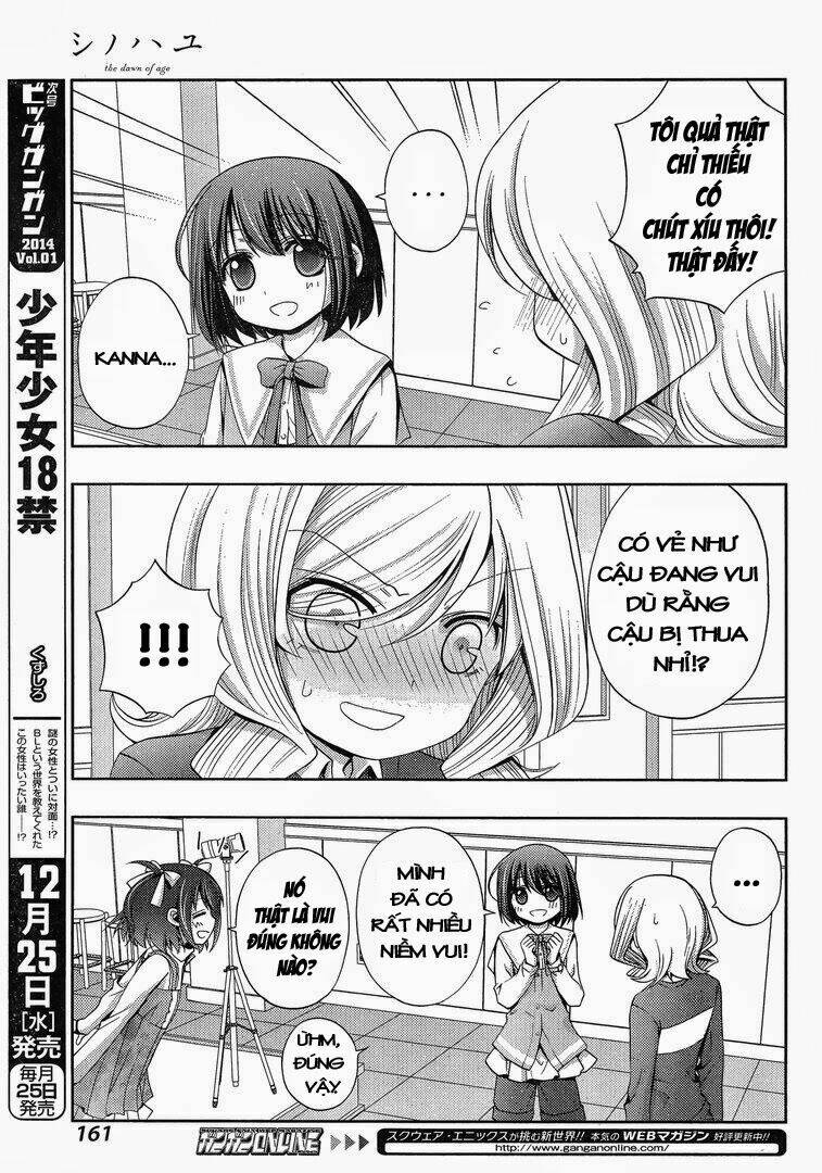 Shinohayu - The Dawn Of Age: Chapter 3