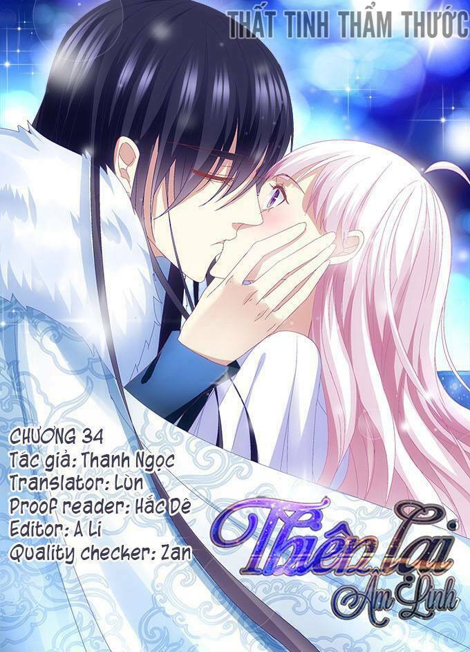 Thiên lại âm linh: Chapter 34