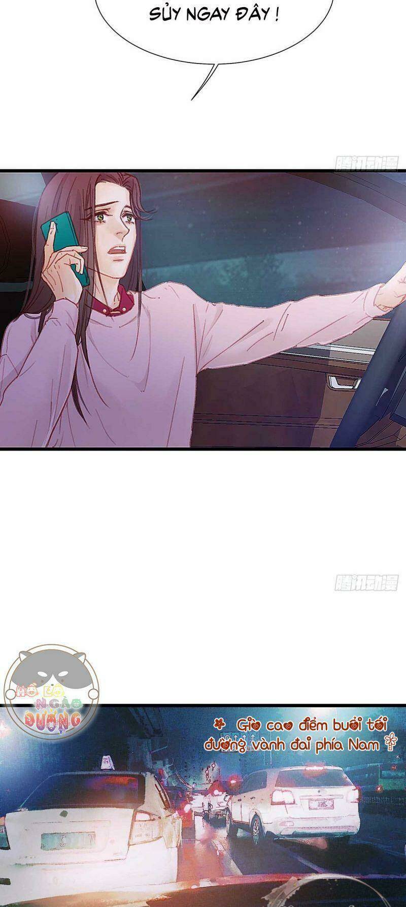 Hữu Yêu Lai Chi Họa Trung Tiên: Chapter 41