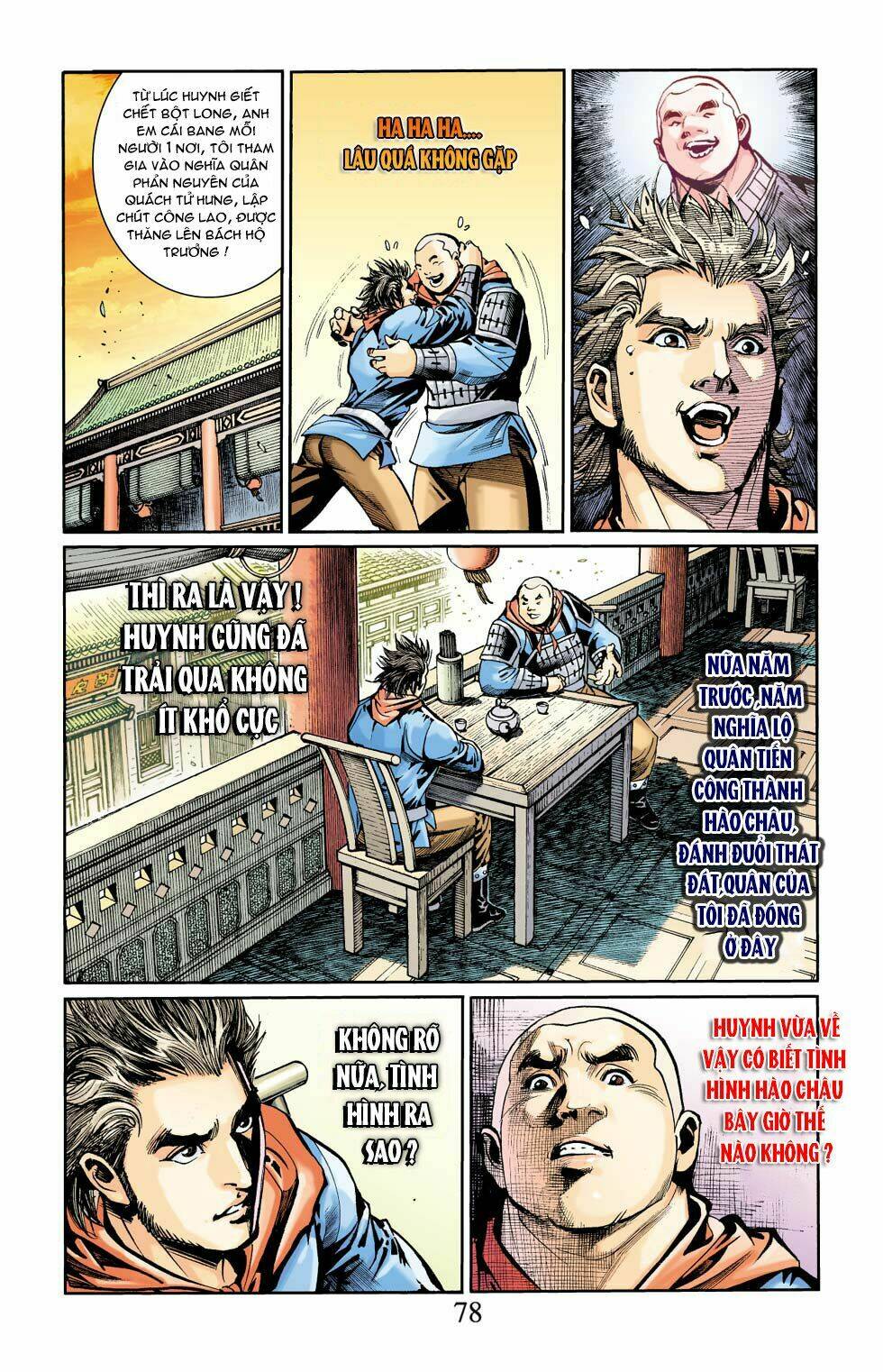 Thiên Tử Truyền Kỳ 6 - Hồng Vũ Đại Đế: Chapter 42