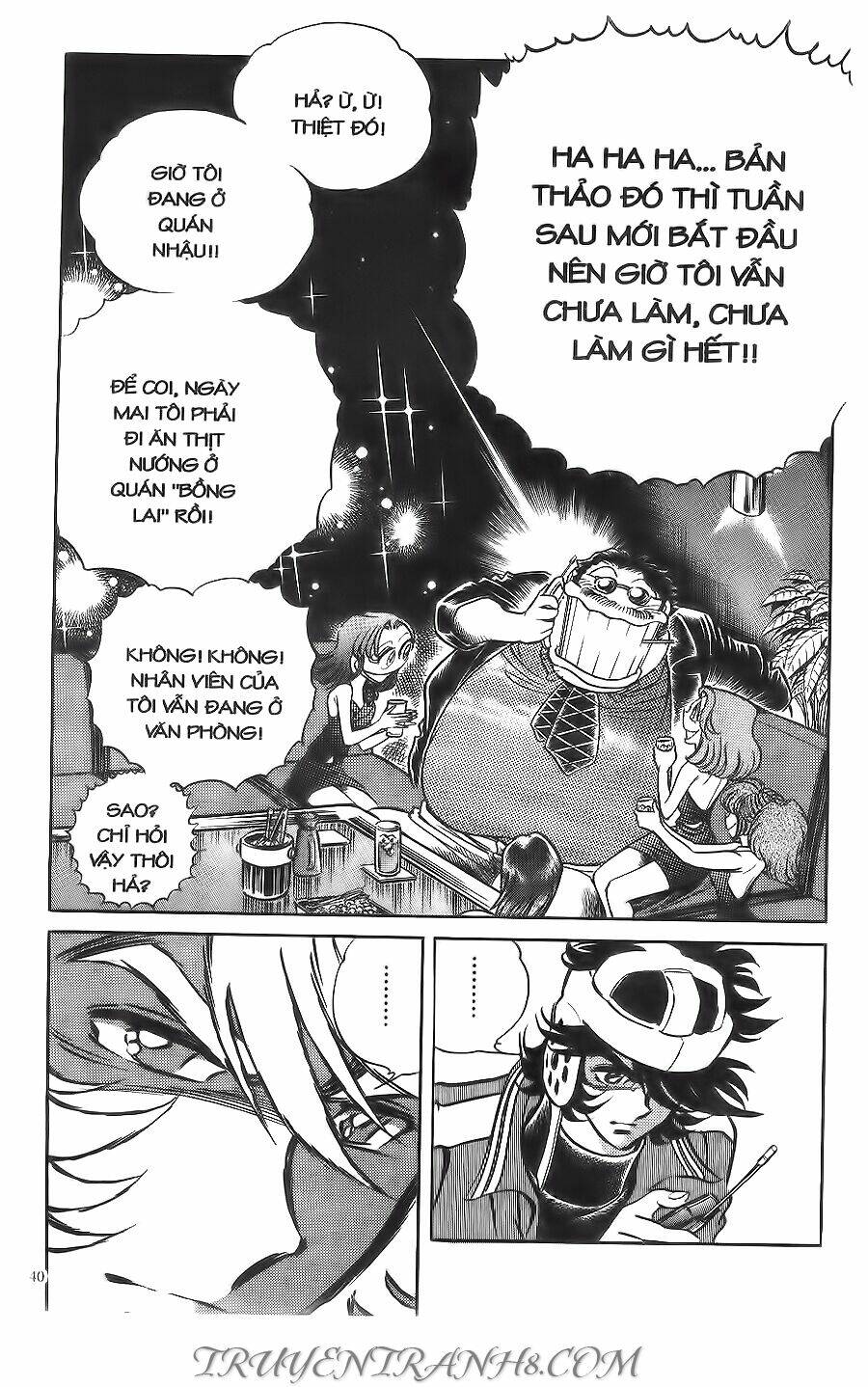 Cây Bút Thần Kỳ: Chapter 9