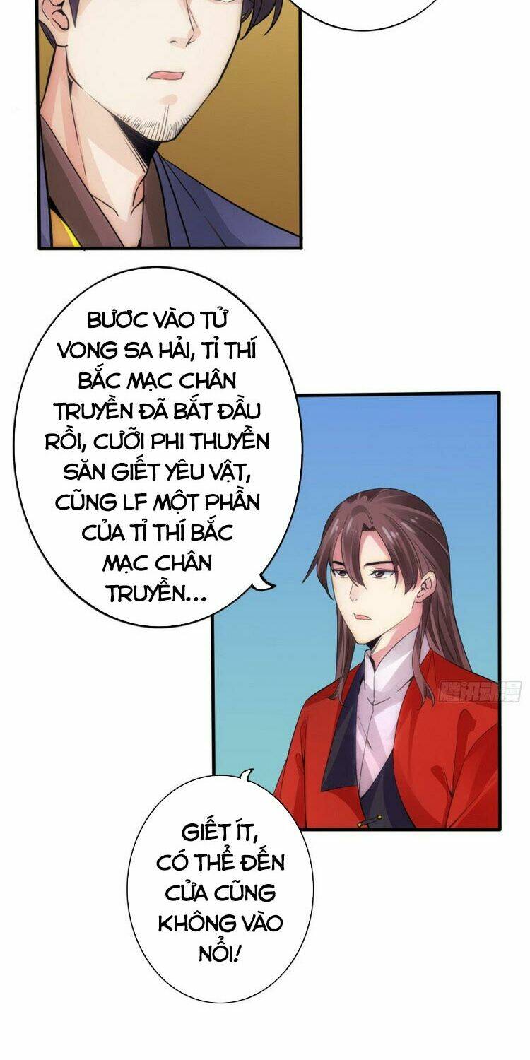 Chư Thiên Ký: Chapter 285
