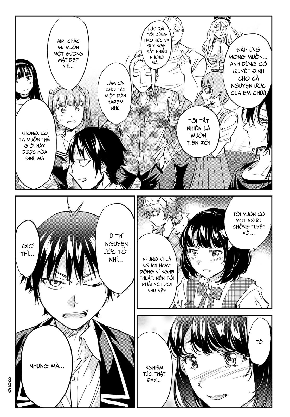 Real Account Ii: Chapter 176.1