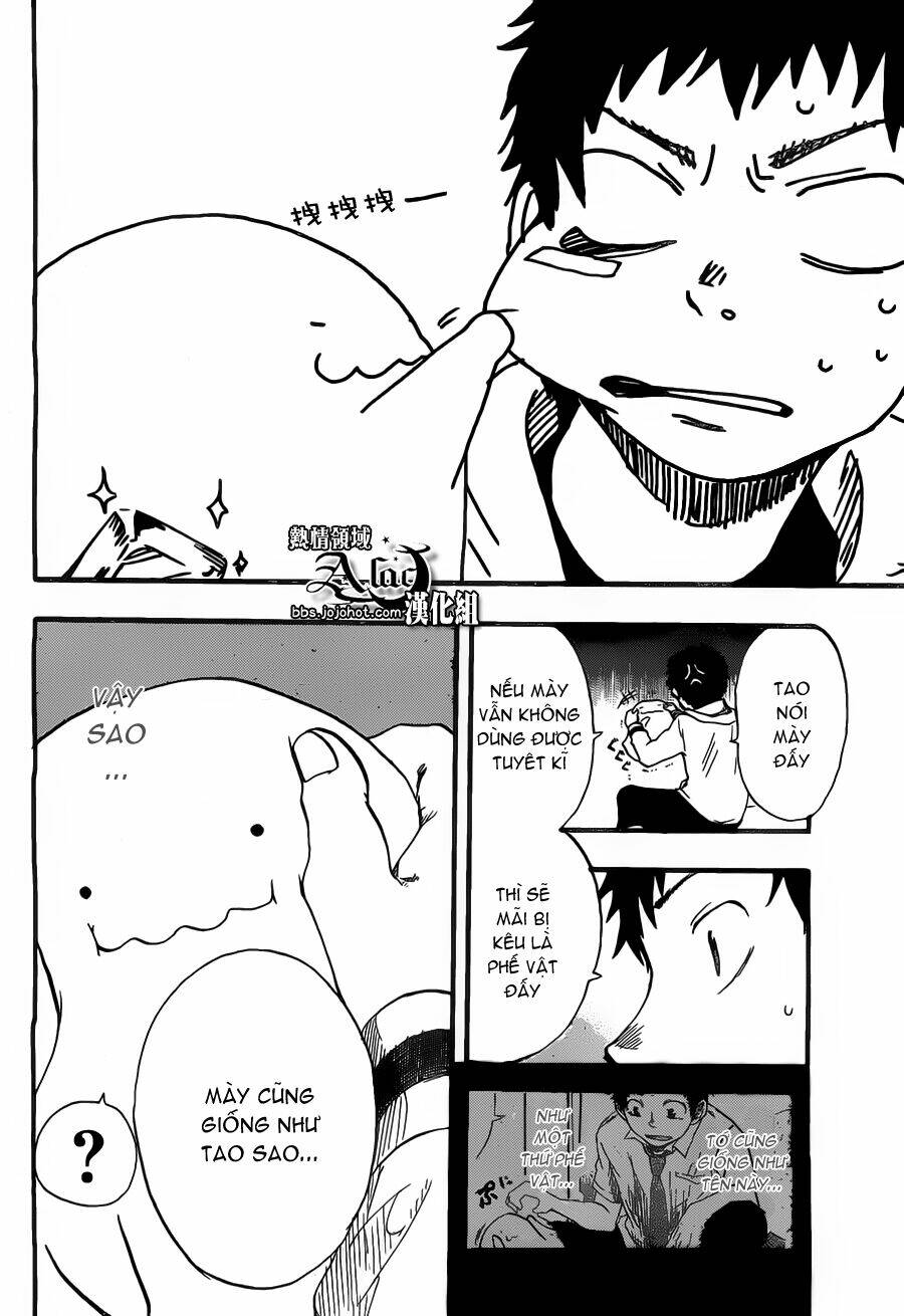 Dragon Collection: Chapter 6