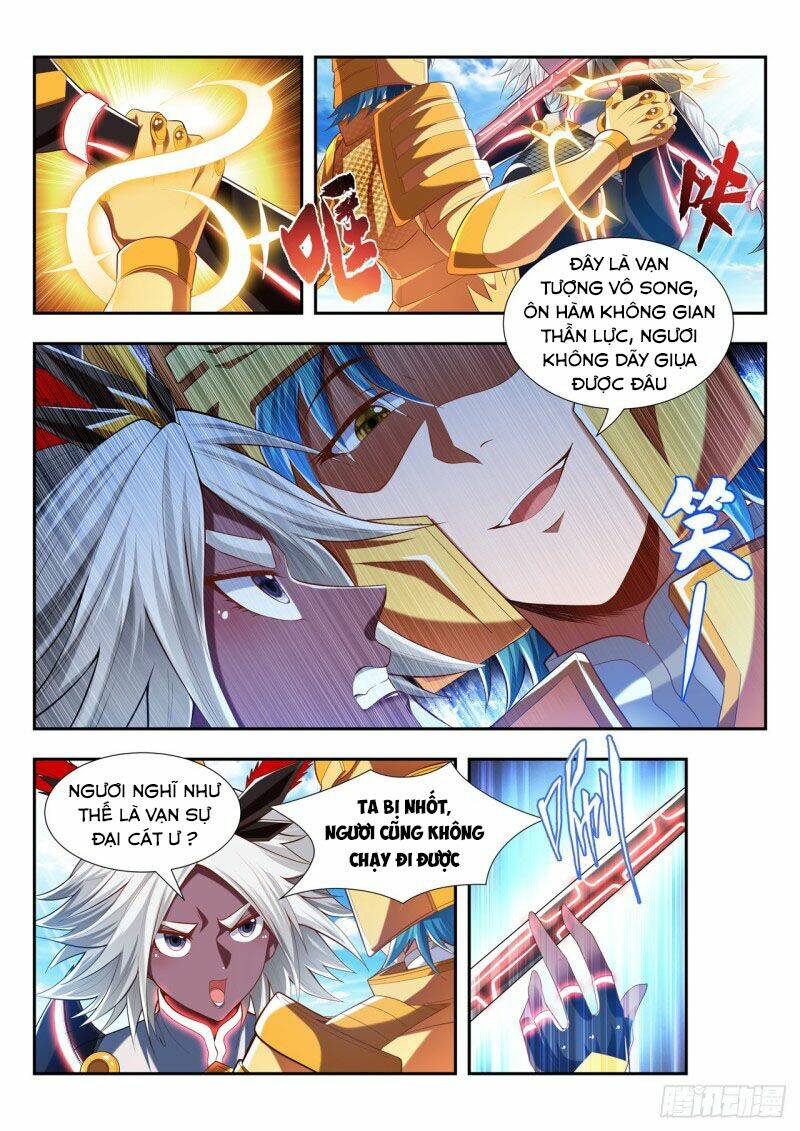 Vạn Giới Thần Chủ: Chapter 191