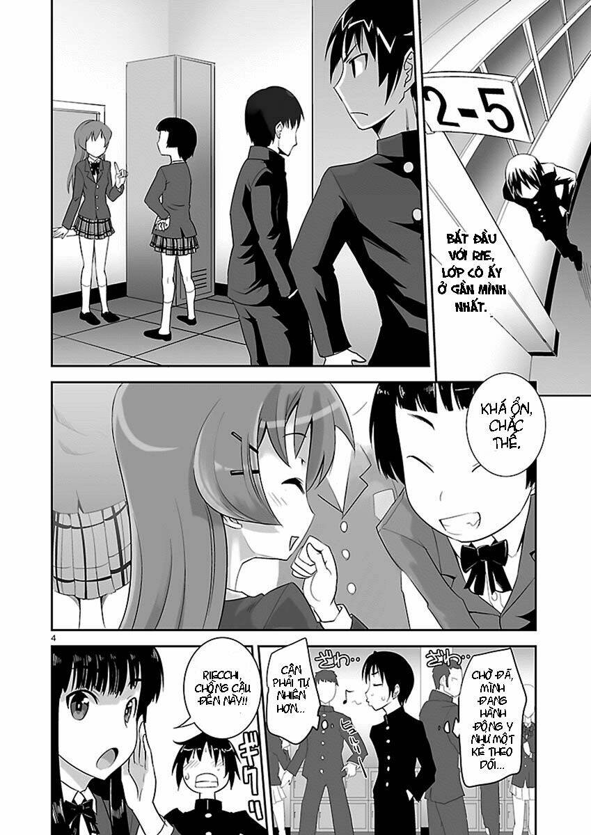 Gyarugewe no Sekai yo, Youkoso!: Chapter 2