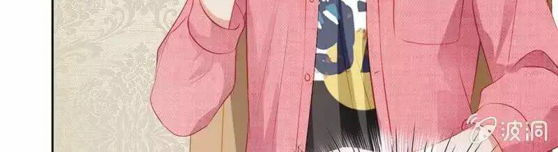 Khi Trá Luyến Nhân: Chapter 44